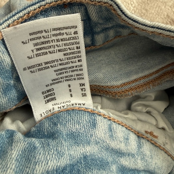 American Eagle Hi-Rise Jeggings ✨ Size: 8P - Picture 4 of 5